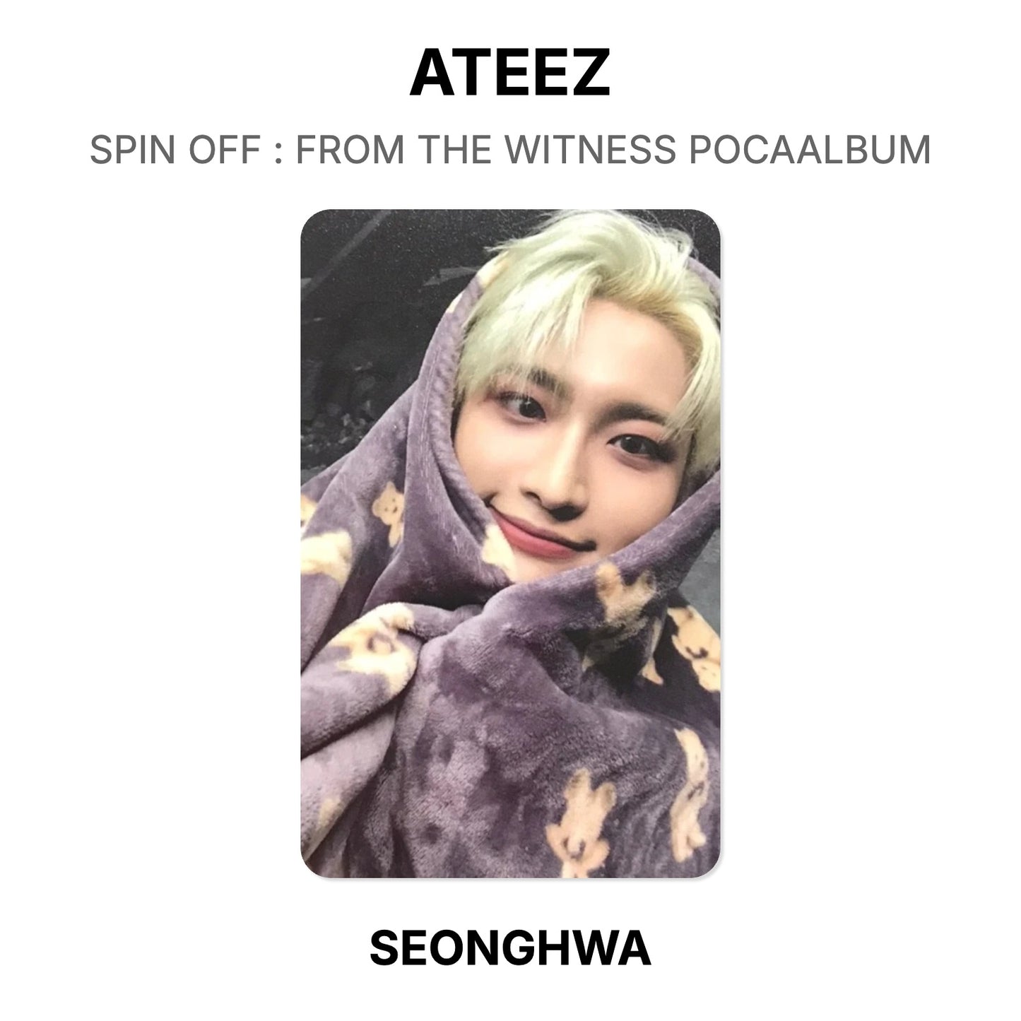 ATEEZ SPIN OFF : FROM THE WITNESS POCAALBUM photocard officielle
