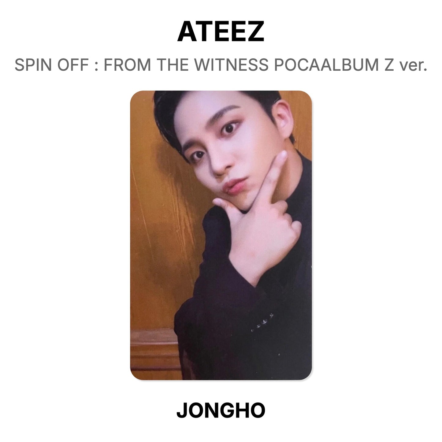 ATEEZ SPIN OFF : FROM THE WITNESS POCAALBUM Z ver. 官方小卡