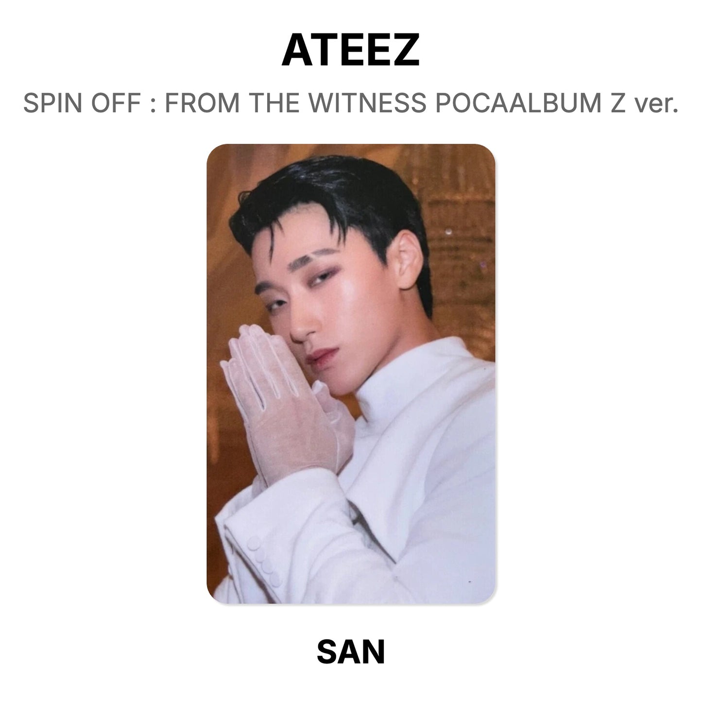 ATEEZ SPIN OFF : FROM THE WITNESS POCAALBUM Z ver. 官方小卡