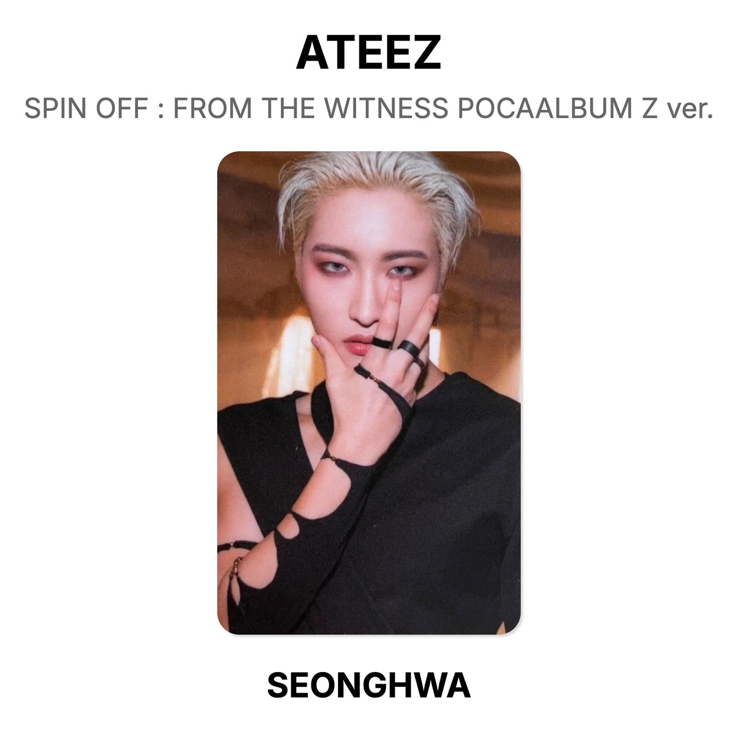 ATEEZ SPIN OFF : FROM THE WITNESS POCAALBUM Z ver. 官方小卡