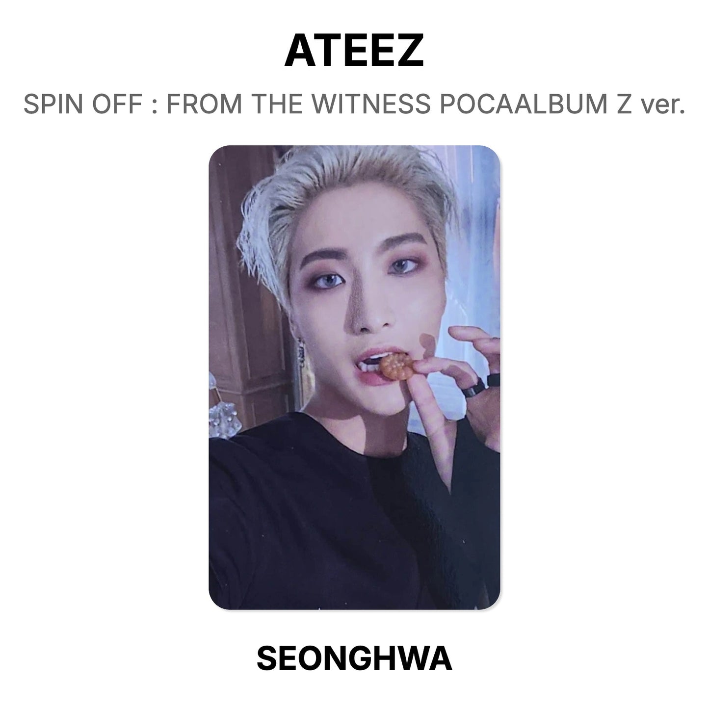 ATEEZ SPIN OFF : FROM THE WITNESS POCAALBUM Z ver. 官方小卡
