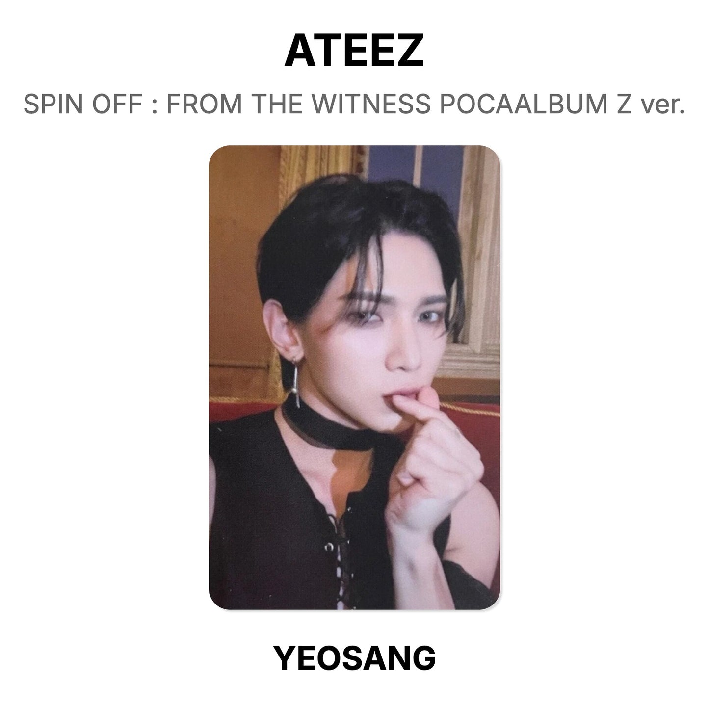 ATEEZ SPIN OFF : FROM THE WITNESS POCAALBUM Z ver. 官方小卡