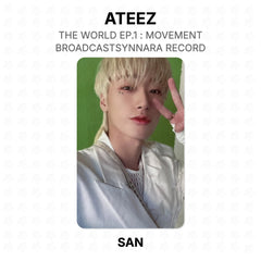 SAN