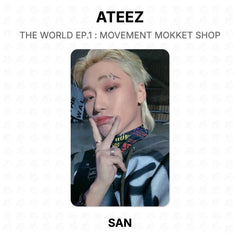 SAN