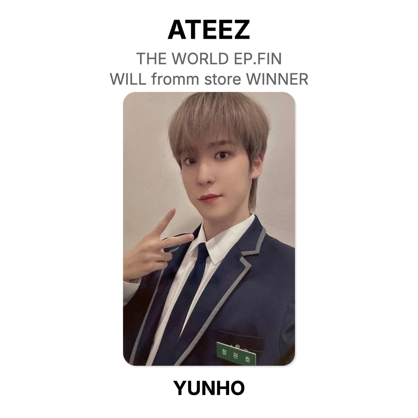 ATEEZ THE WORLD EP.FIN : WILL fromm store WINNER Official Photocard