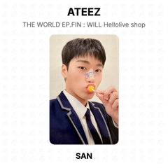 SAN