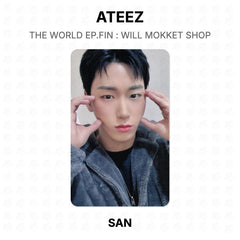 SAN