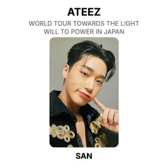 SAN