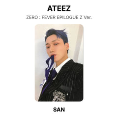 SAN
