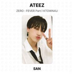 SAN