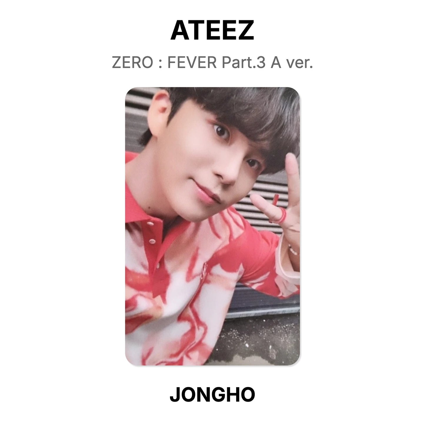 ATEEZ ZERO : FEVER Part.3 A ver. 官方小卡