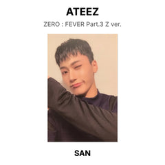 SAN