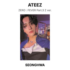 SEONGHWA