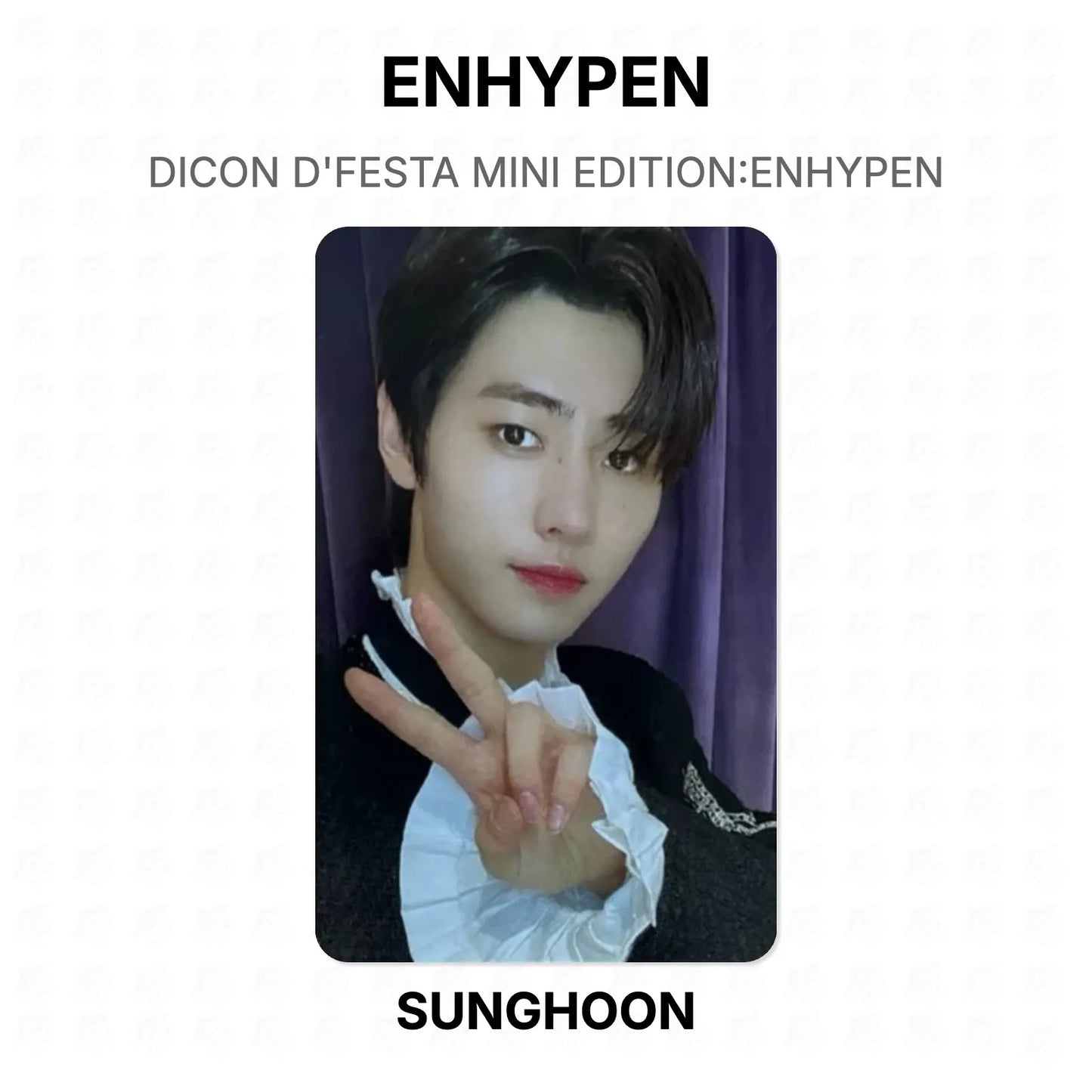 ENHYPEN DICON D'FESTA MINI EDITION:ENHYPEN Official Photocard