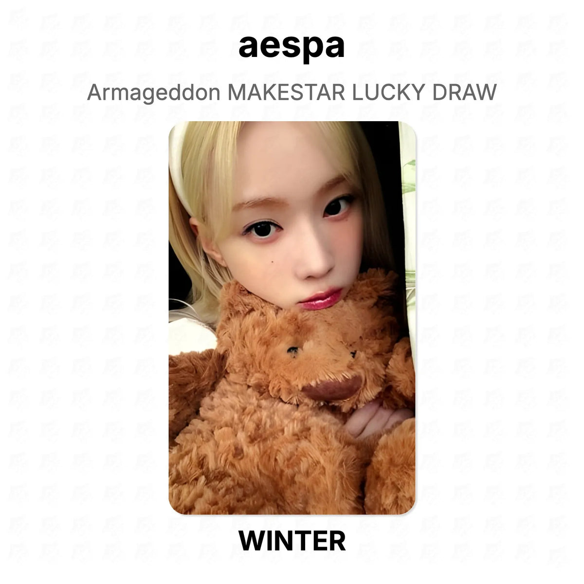 aespa Armageddon MAKESTAR LUCKY DRAW Official Photocard