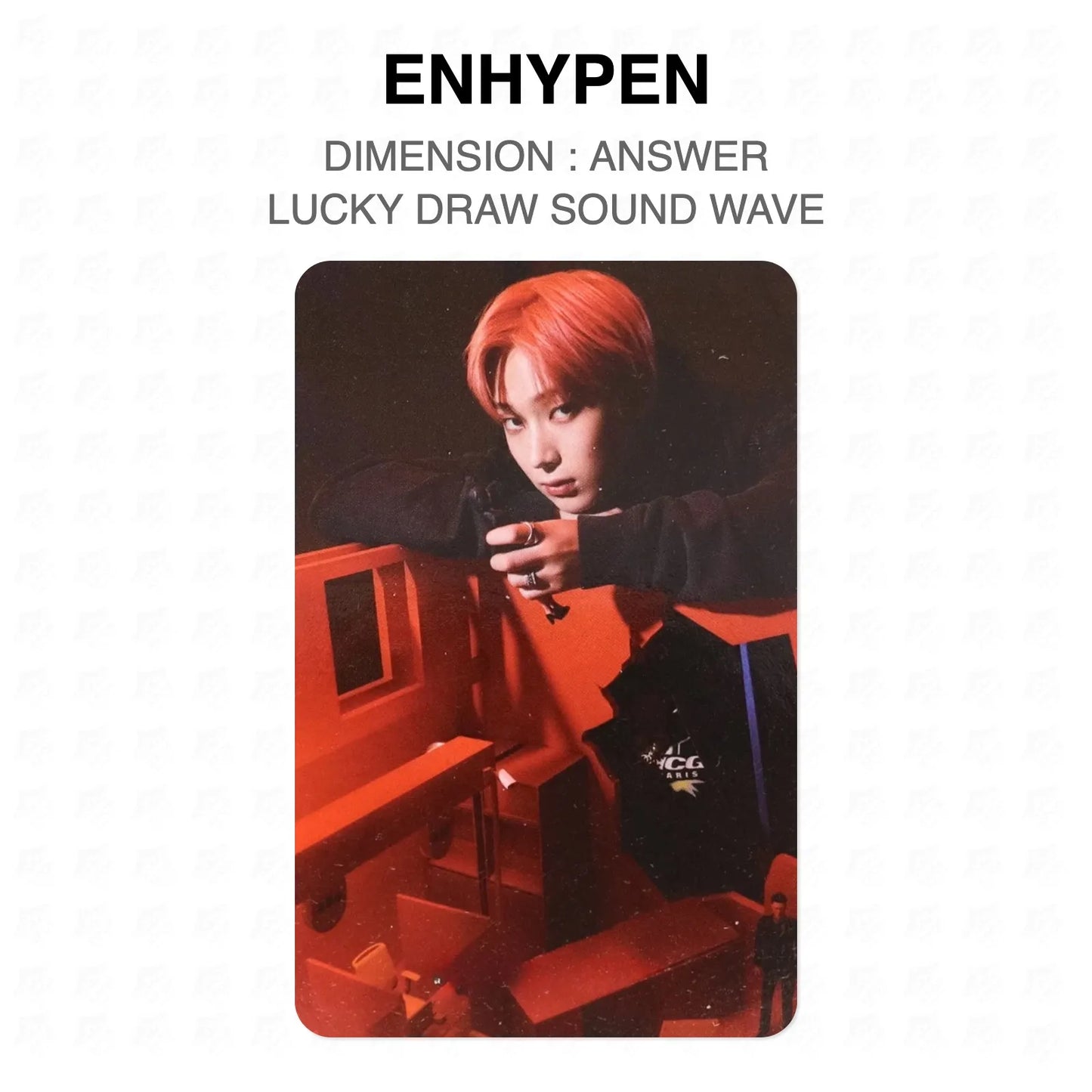 ENHYPEN DIMENSION : ANSWER LUCKY DRAW SOUND WAVE Official Photocard