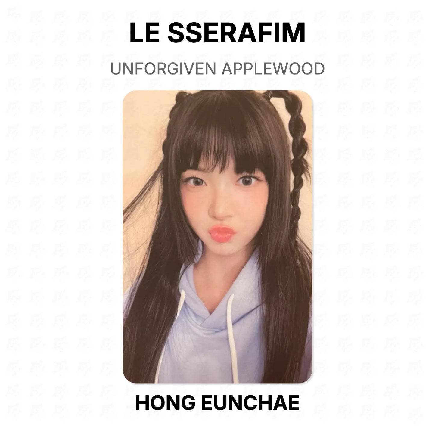 LE SSERAFIM UNFORGIVEN APPLEWOOD Official Photocard