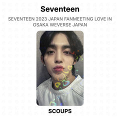 S.COUPS