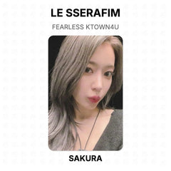 SAKURA