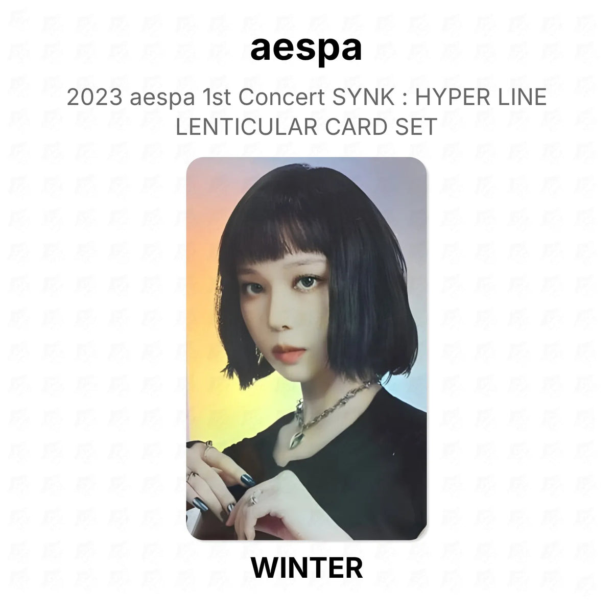kpop-erp:generated:b1fb24cf81c93f26e846c55912f9ee945fca1659d2764738982ffce1fb3f53d6
