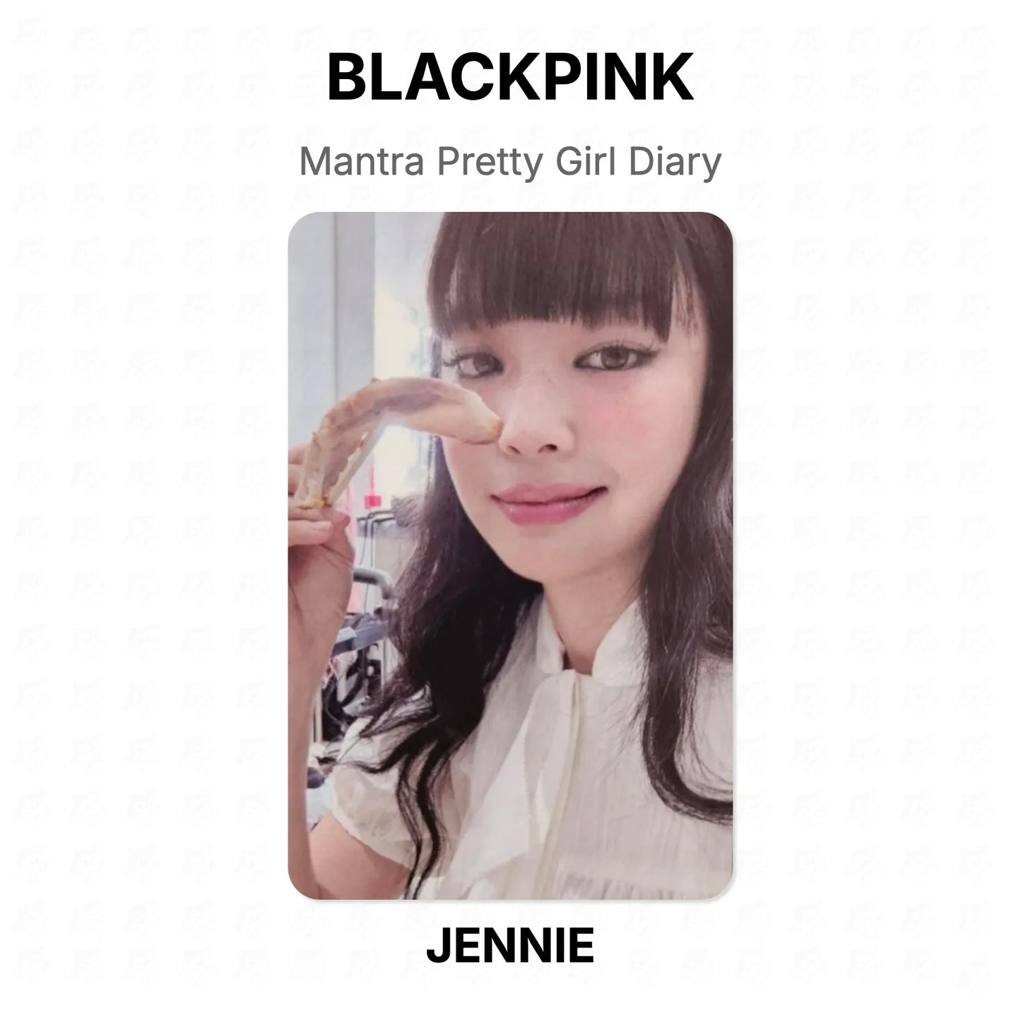 BLACKPINK Mantra Pretty Girl Diary Official Photocard