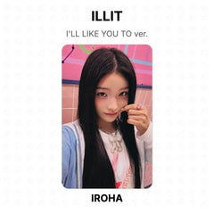 IROHA