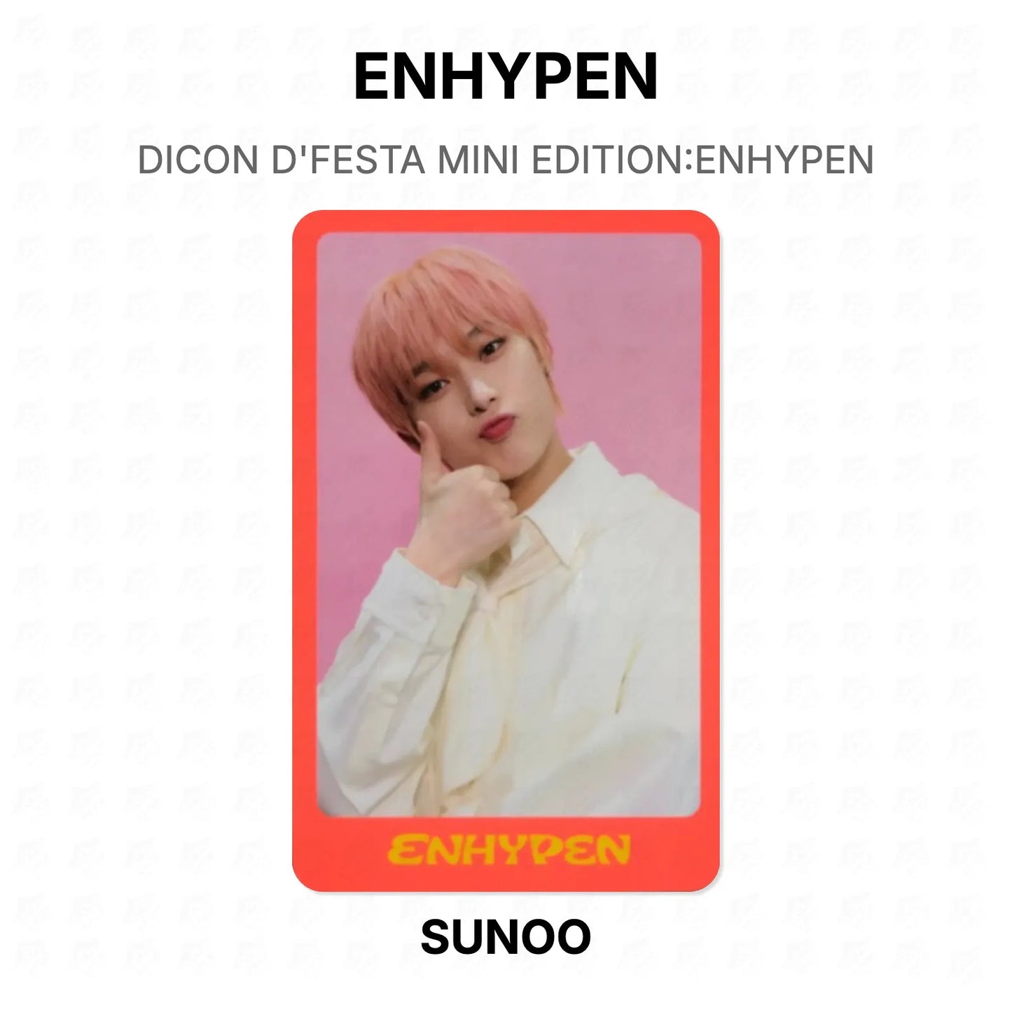 ENHYPEN DICON D'FESTA MINI EDITION:ENHYPEN Official Photocard