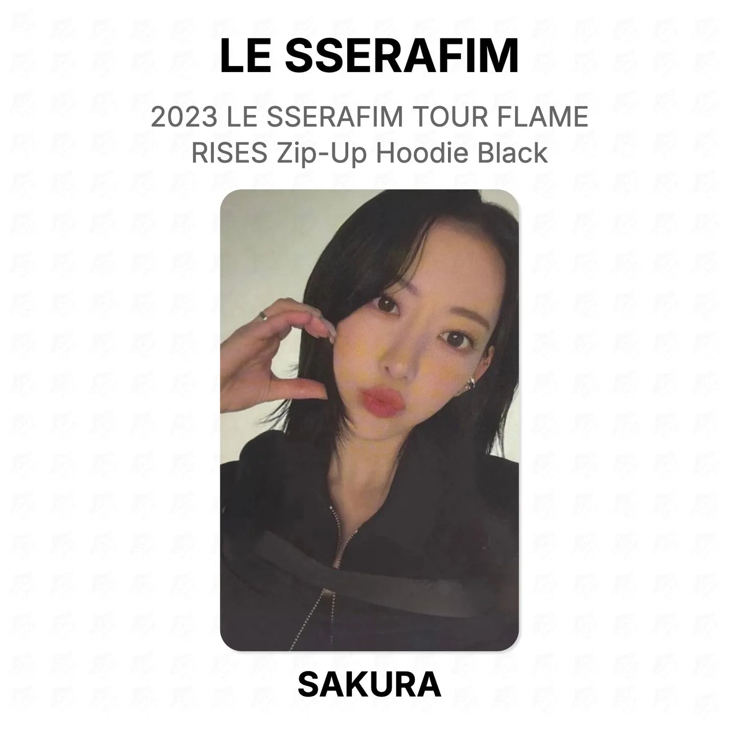 LE SSERAFIM 2023 LE SSERAFIM TOUR FLAME RISES Zip-Up Hoodie Black Official Photocard