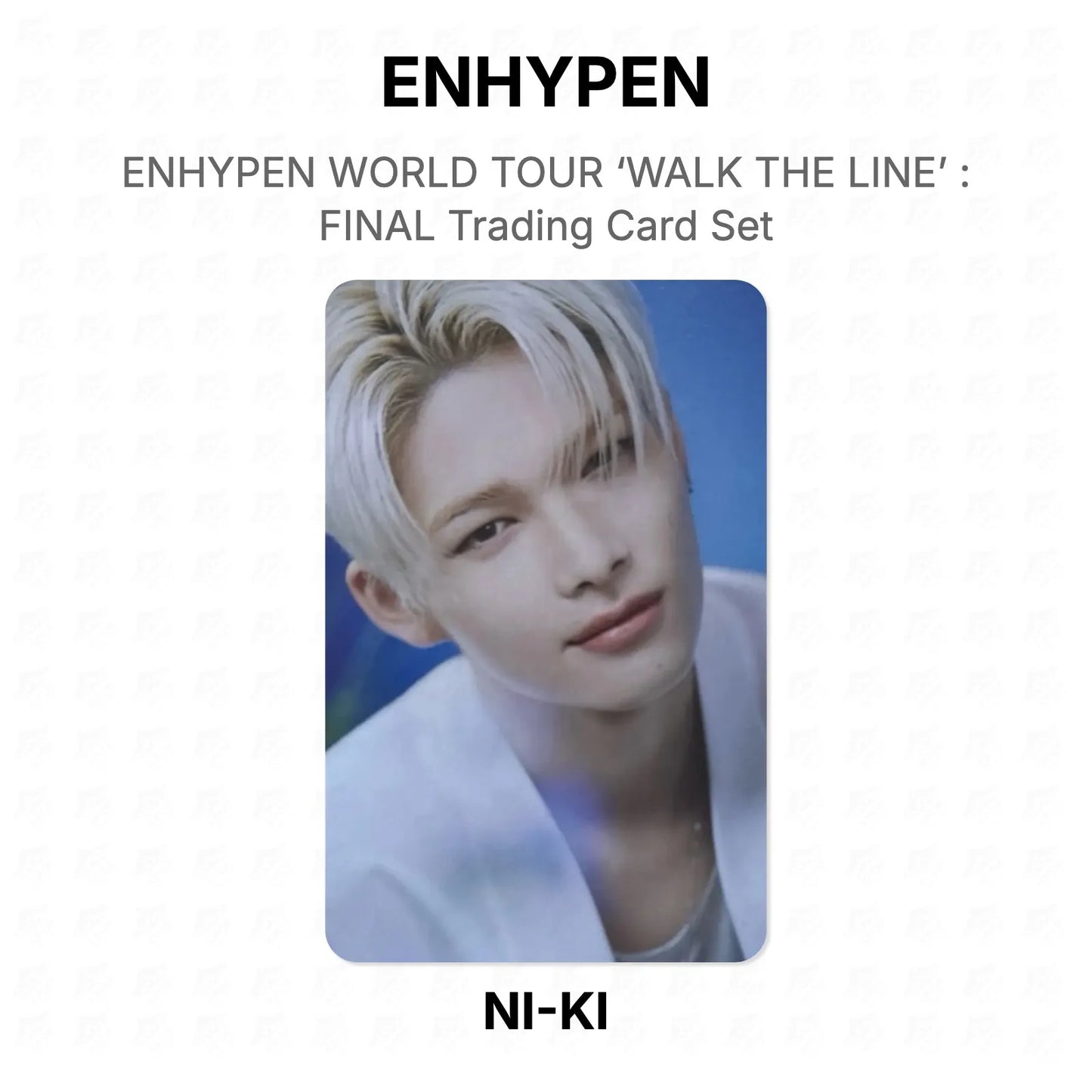ENHYPEN WORLD TOUR ‘WALK THE LINE’ : FINAL Trading Card Set Official Photocard