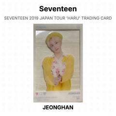 JEONGHAN 08