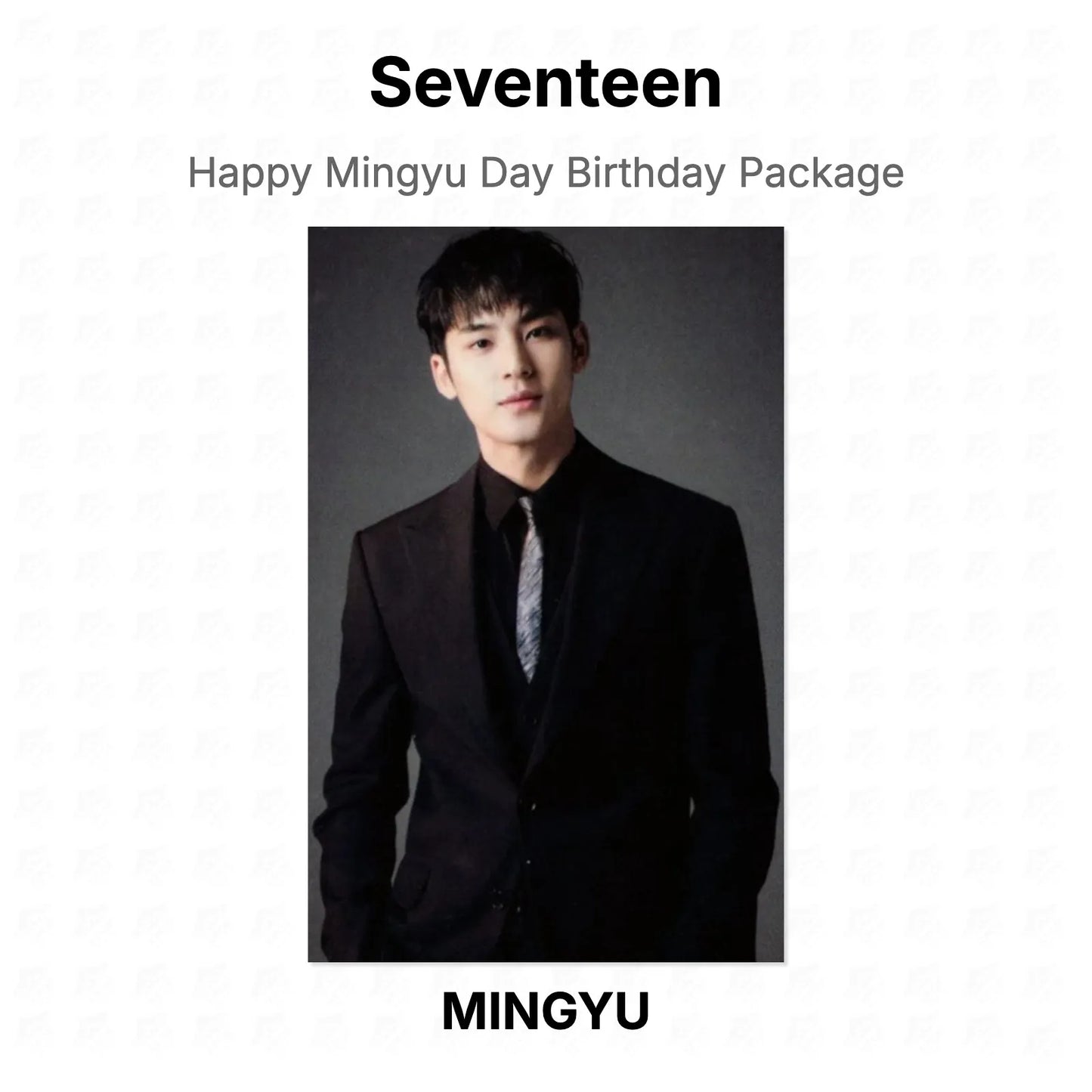 Seventeen Happy Mingyu Day Birthday Package Official Photocard
