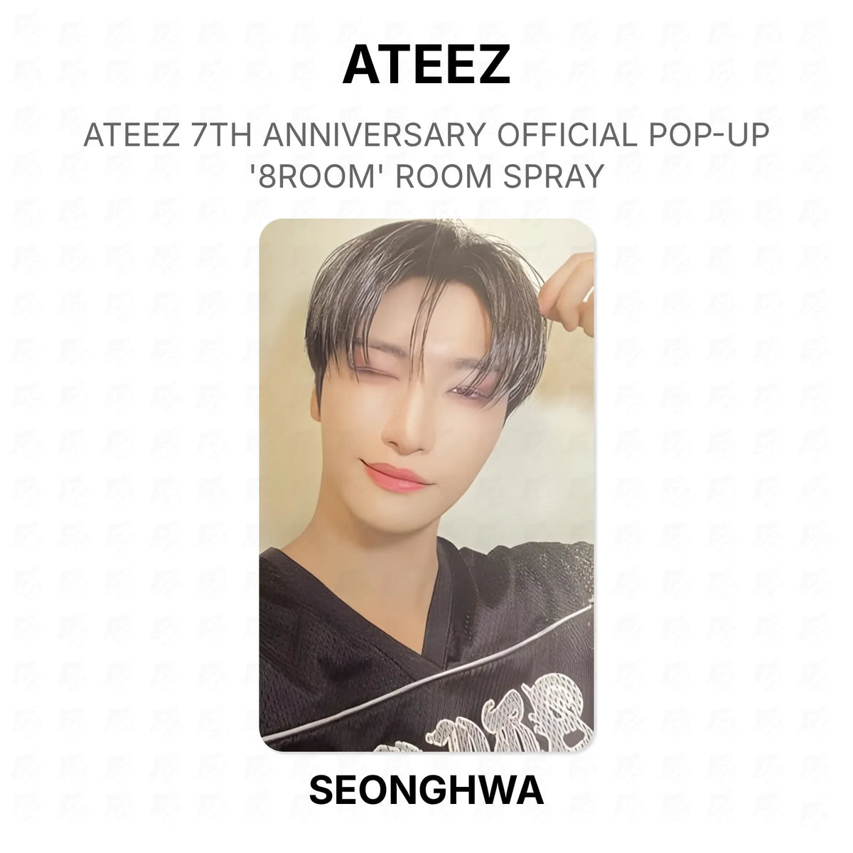 kpop-erp:generated:b585e528169dababb8d3fbdcbfe7ea212a457435e8dab85a952510f596287f17