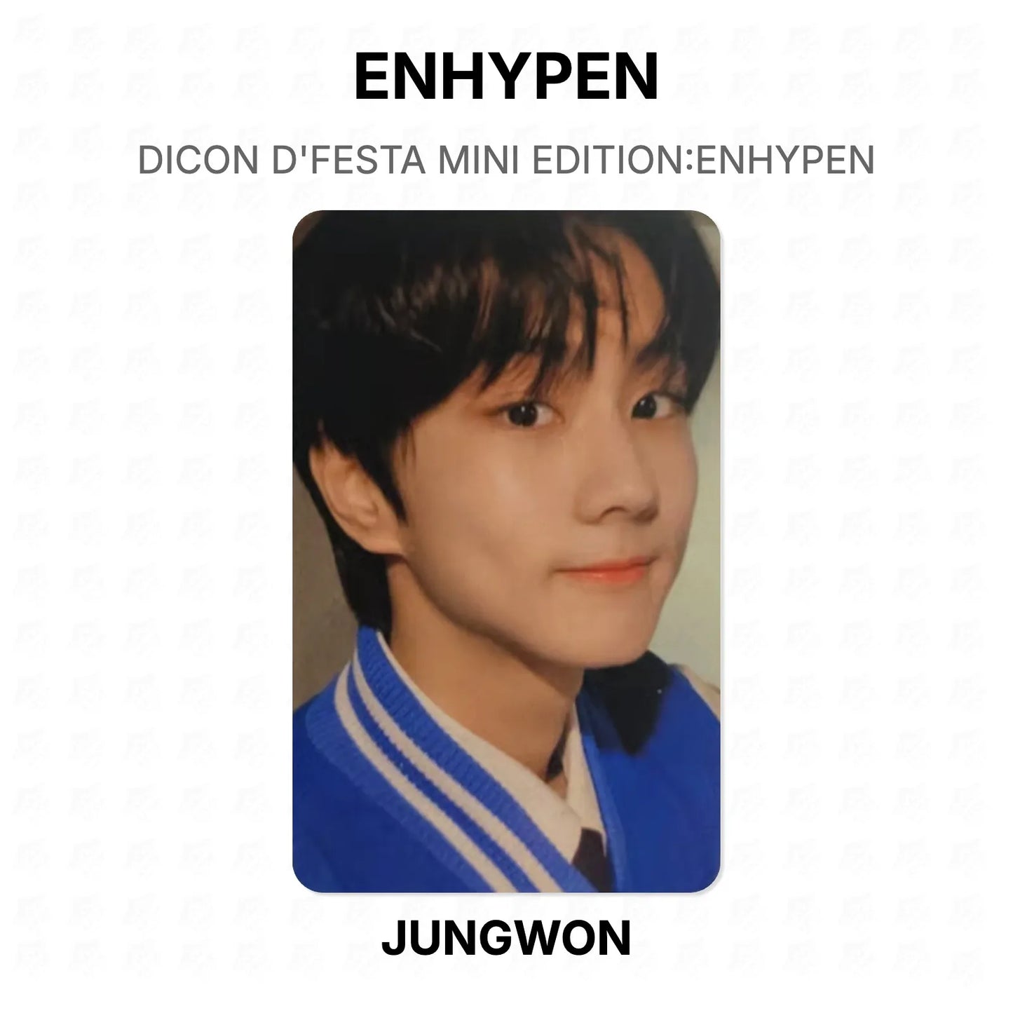 ENHYPEN DICON D'FESTA MINI EDITION:ENHYPEN Official Photocard