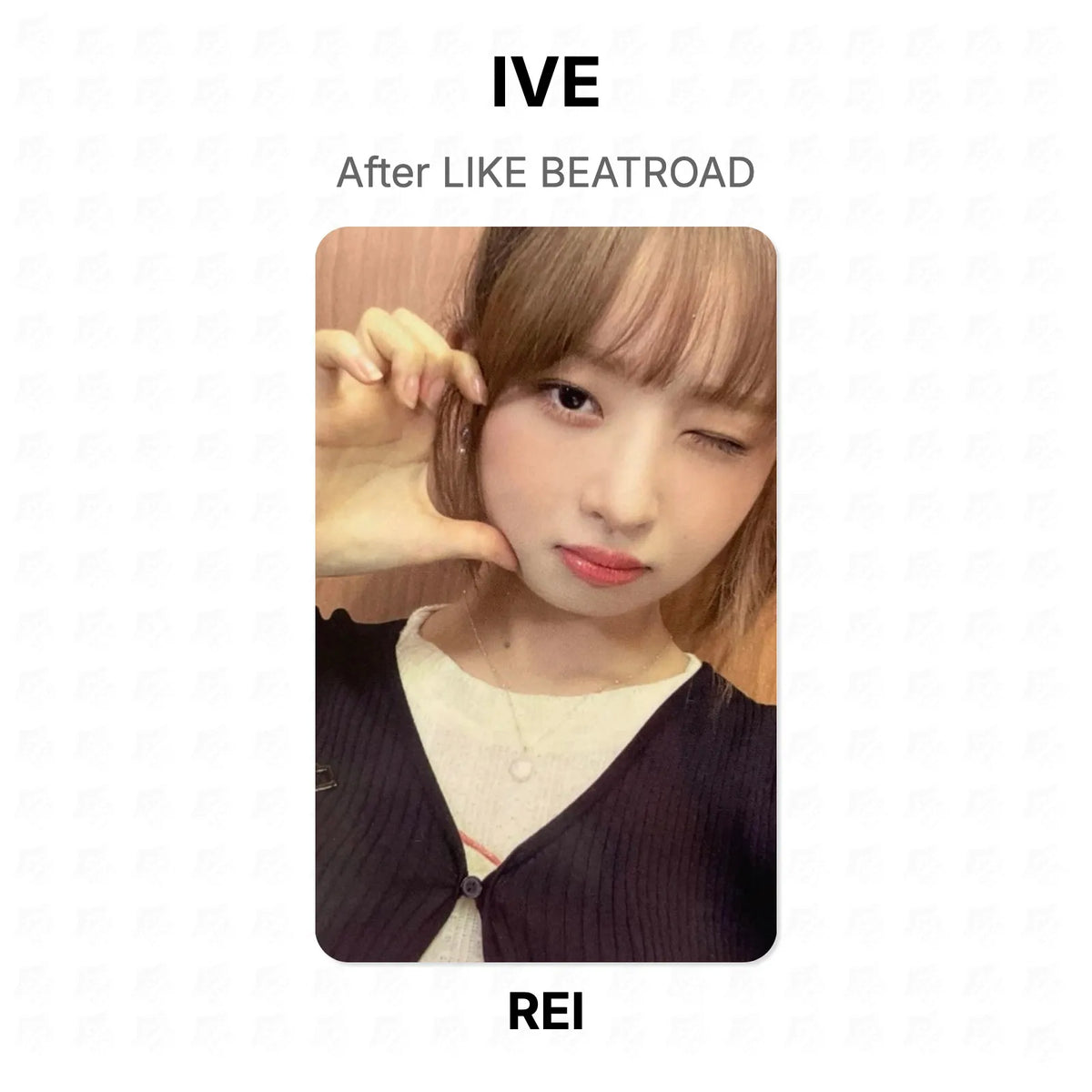 IVE After LIKE BEATROAD Official Photocard