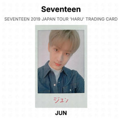 JUN