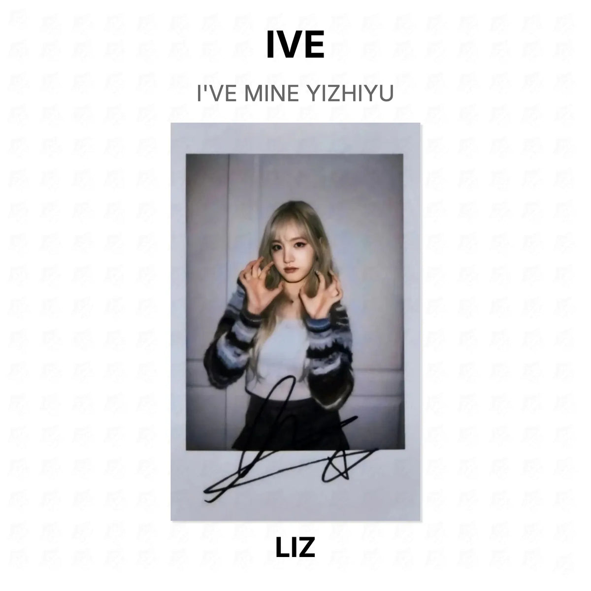 IVE I'VE MINE YIZHIYU Official Photocard
