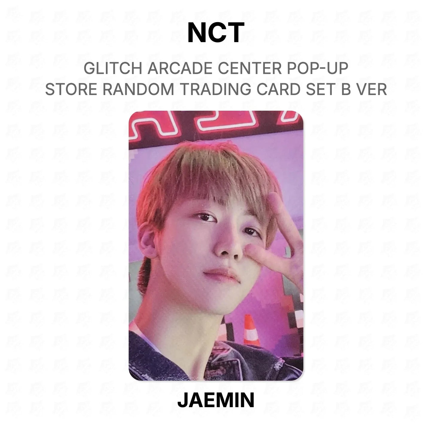 NCT GLITCH ARCADE CENTER POP-UP STORE RANDOM TRADING CARD SET B VER Official Photocard