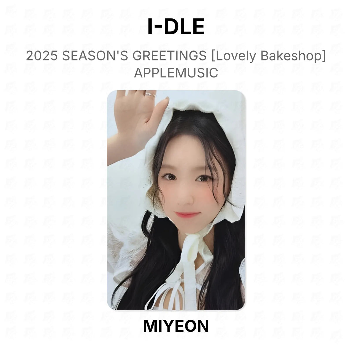 kpop-erp:generated:b69c343a6434f73c1f0d707d4a25e38901a6b08d871bb344f1c13861f576c490