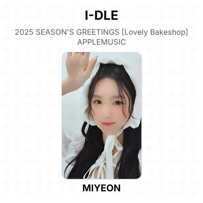 kpop-erp:generated:b69c343a6434f73c1f0d707d4a25e38901a6b08d871bb344f1c13861f576c490