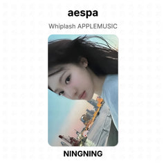 NINGNING