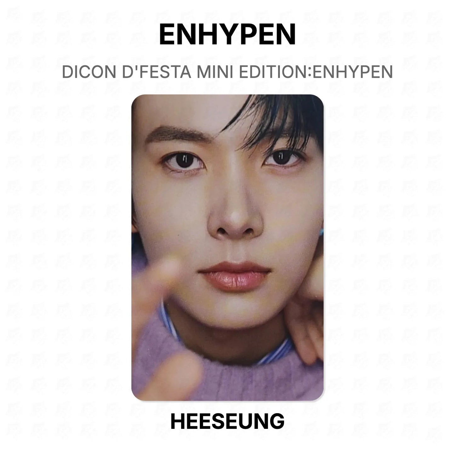 ENHYPEN DICON D'FESTA MINI EDITION:ENHYPEN Official Photocard