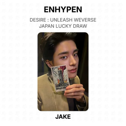 ENHYPEN DESIRE : UNLEASH WEVERSE JAPAN LUCKY DRAW Official Photocard