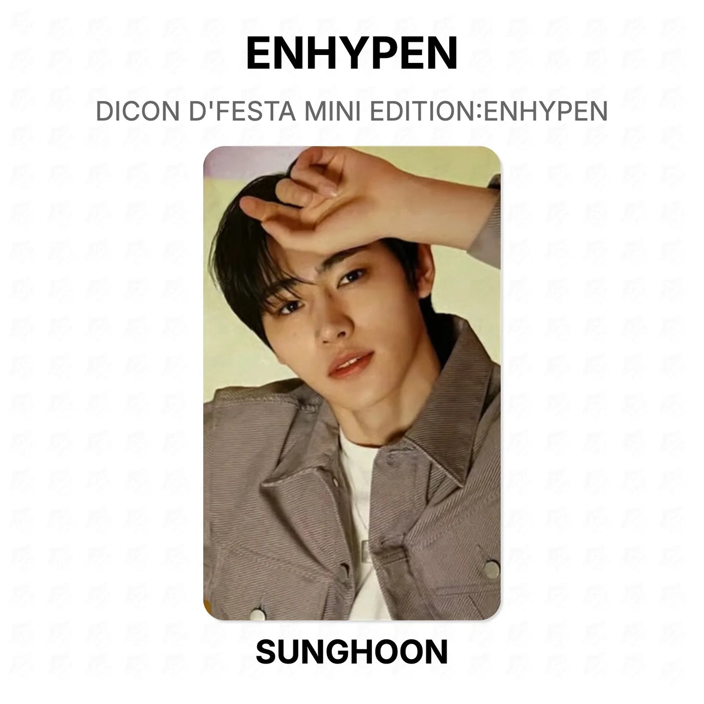 ENHYPEN DICON D'FESTA MINI EDITION:ENHYPEN Official Photocard