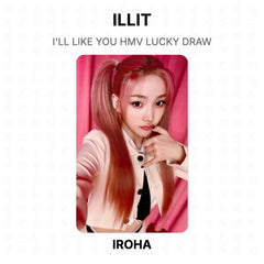 IROHA