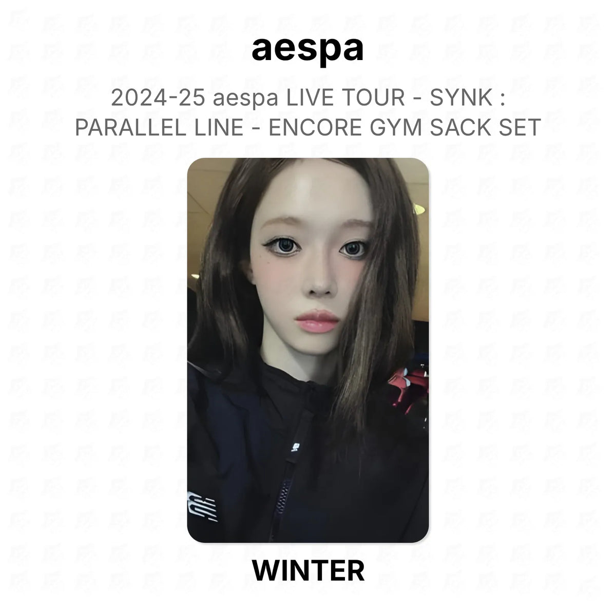 aespa 2024-25 aespa LIVE TOUR - SYNK : PARALLEL LINE - ENCORE GYM SACK SET Official Photocard