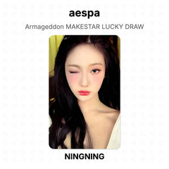 NINGNING