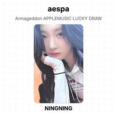 NINGNING