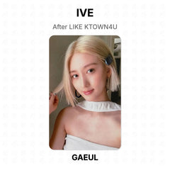GAEUL