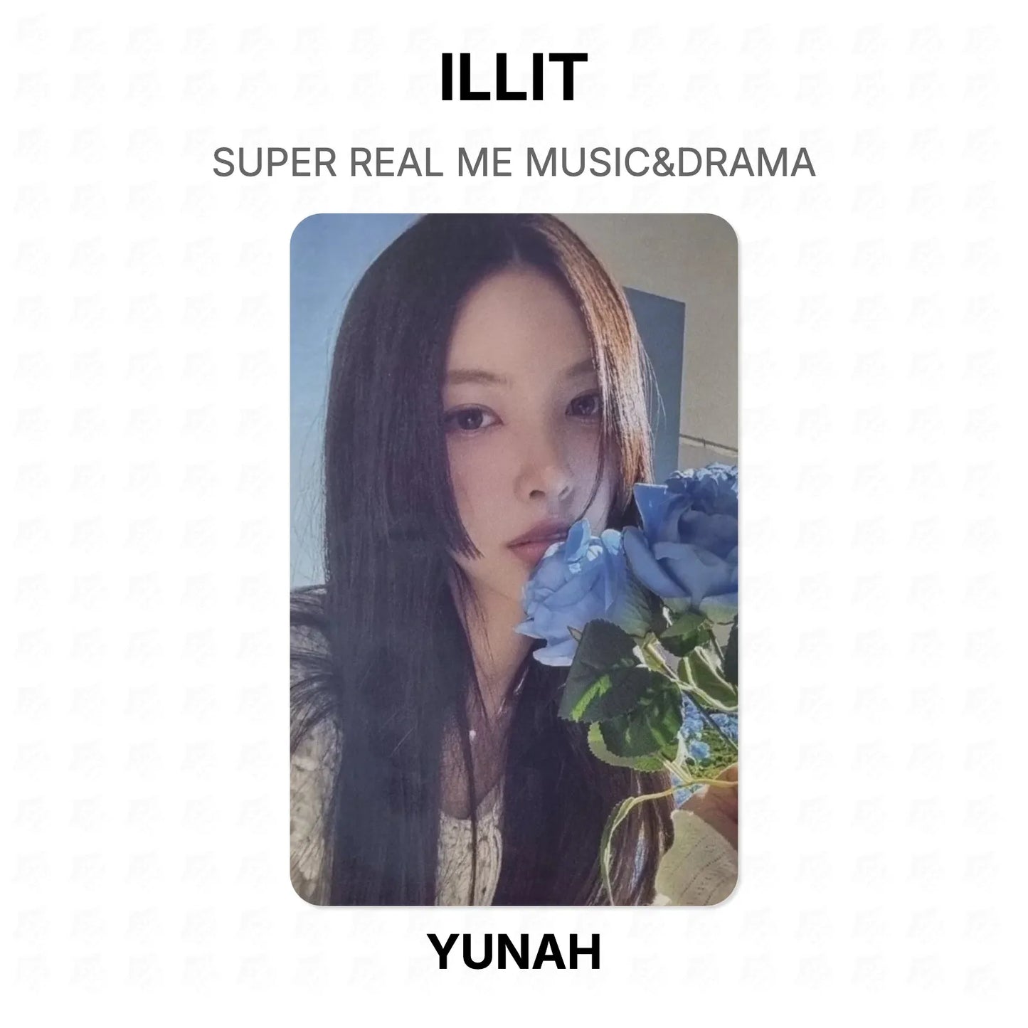 ILLIT SUPER REAL ME MUSIC&DRAMA Official Photocard