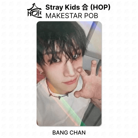 Stray Kids BANG CHAN Official Photocard - 合 HOP MAKESTAR POB KPOP Collectible | KPOP SeoulCity